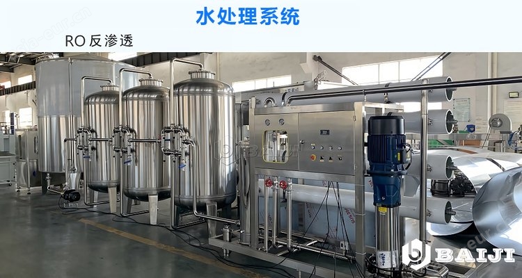环保水处理机械：科技引领水资源